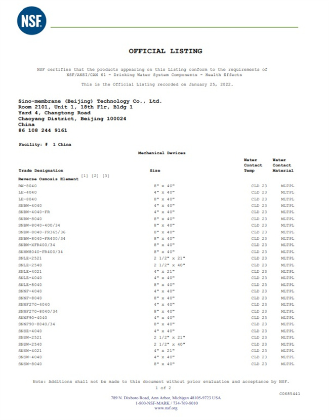 凯发k8国际·(中国)官网登录入口